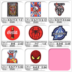 新款布貼徽章 電腦繡花章服裝輔料箱包鞋帽飾品刺繡補丁批發