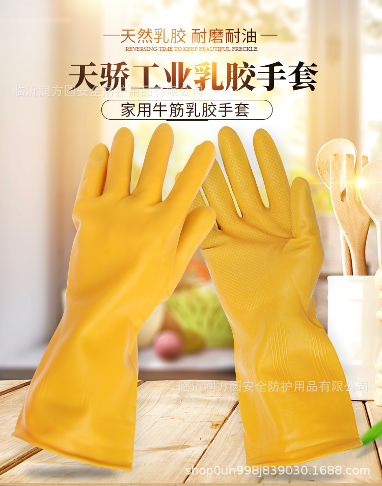 天骄详情页_01.jpg