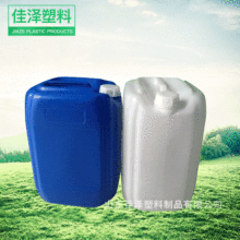 厂家批发25kg堆码桶 塑料化工桶 25L闭口方桶消毒液桶避光桶