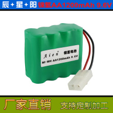5̖懚늳ؽM AA1200mAh ܇b܇ 9.6V