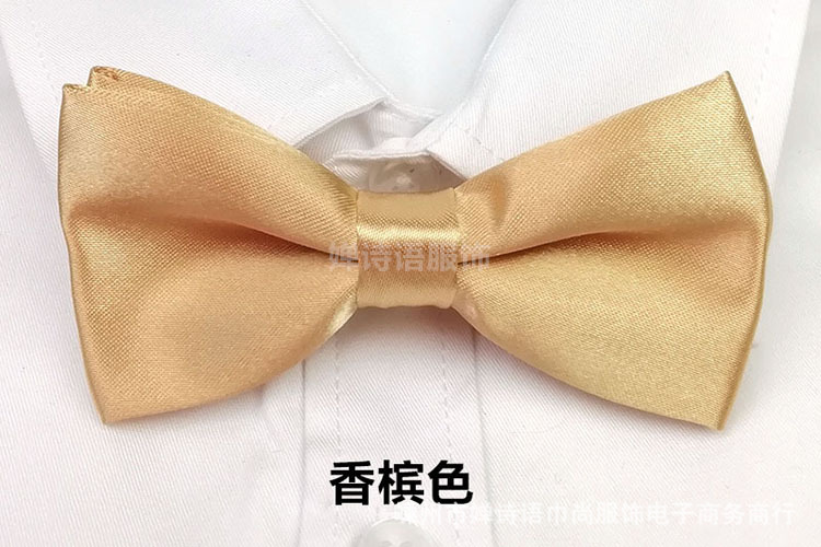 香槟色.jpg