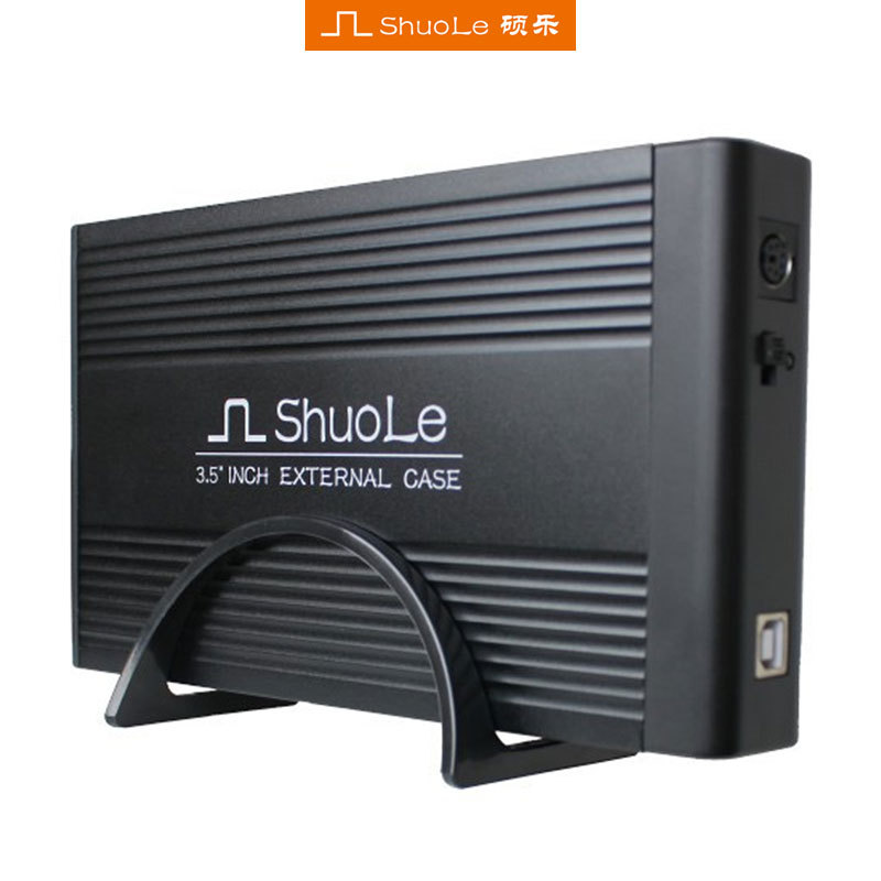 3.5 Cun Shuo U-35SA HDD Enclosure