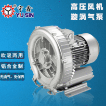 Ƹ߉LCblowerhO1.5KWuÆΘOILC