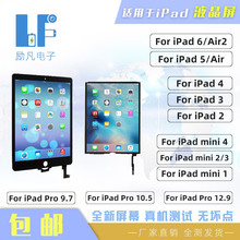 miPad 5 6 air mini 2 3 4 Pro 9.7 12.9 ĻҺɜy