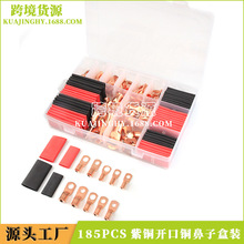 羳؛Դ 100pcsb Ҏȿ~Ӷ50pcs+sG50pcs