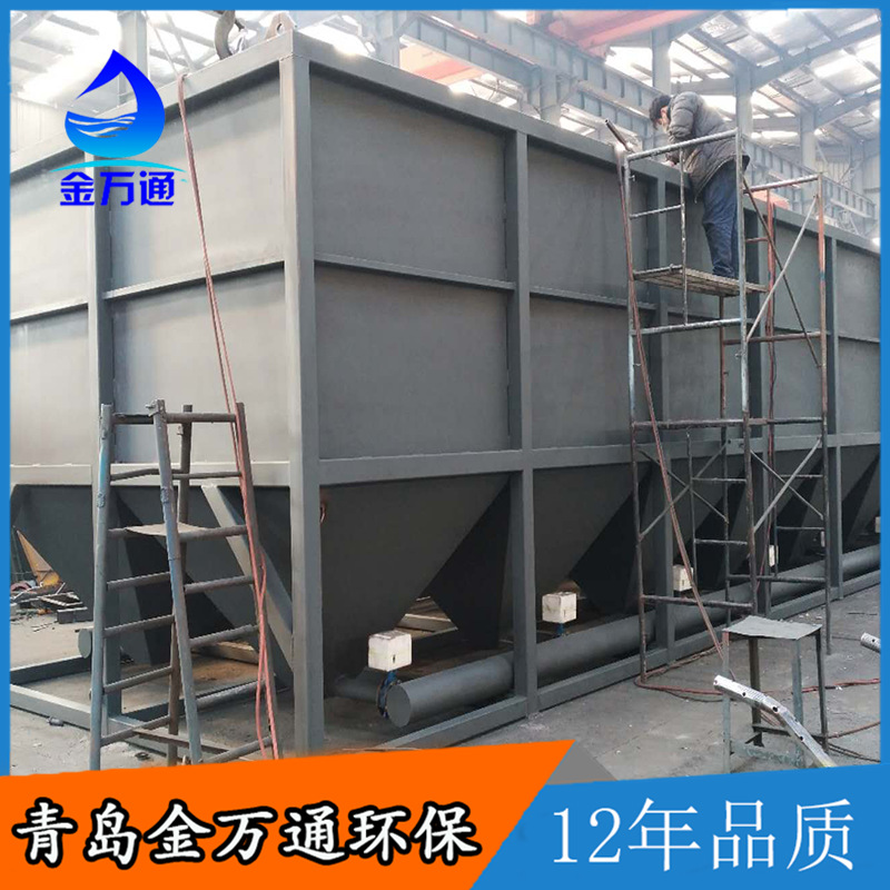 酸洗废水处理斜管沉淀池 工业园区酸洗废水处理 废酸处理设备