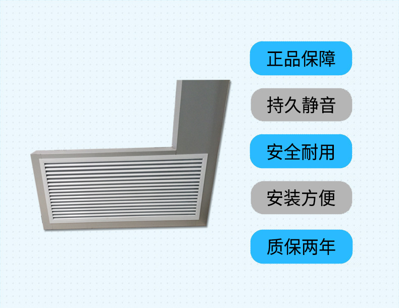 Processing customized air vents, aluminum alloy stainless steel grilles, louvers, air vents, floor h