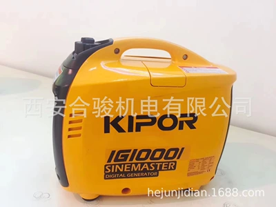 Kaipu digital variable frequency Avtomobil generatorları