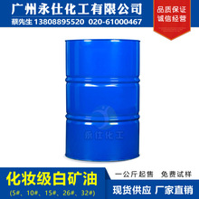 ���y������5/10/15/26/32̖ �oɫ�oζ�����V����ï��ʯ�����I����