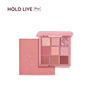 Hold Live red velvet honey eye shadow pearly matte nine -color waterproof long -lasting three -dimensional earth color HL366
