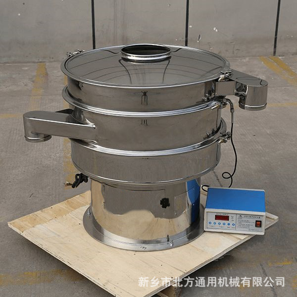 现货供应 焊锡粉外置式超声波振动筛 金属粉末内置式超声波筛机