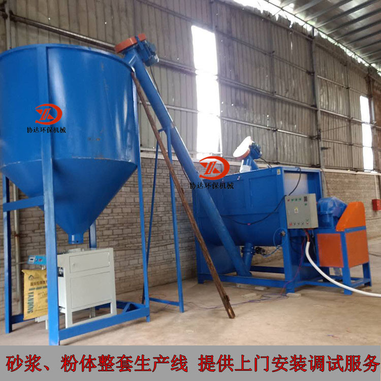 90d0d8a023cbd8c16e124bf3d1f115