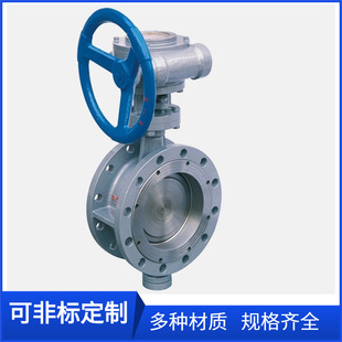 �ք��y�T304���P���ƫ�ĵ��yDN350��ƫ��Ӳ�ܷ���yDN400 500MM