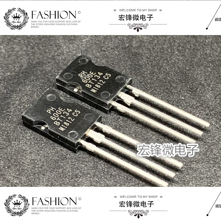 BT134-600E BT134  直插TO-126 4A600V