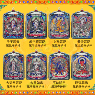 ����С�ƿ�ʮ����Ф����������ı��^�������L�ƿ��˴����o��쉋