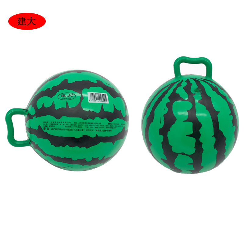 Children's handle PVC