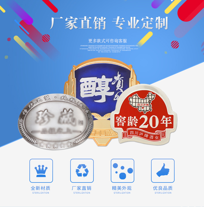 10170462910_129172592