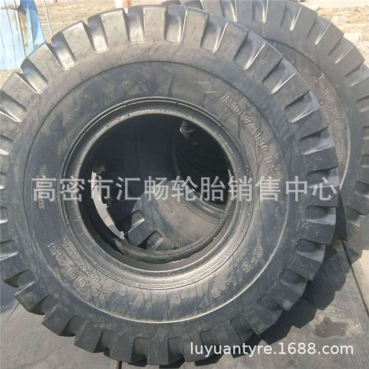 正新 中威牌 16.00-25 港口轮胎 吊车轮胎工程轮胎