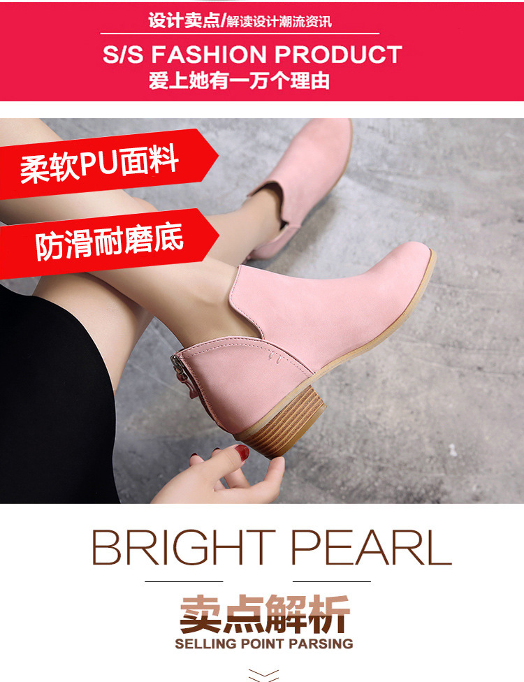 Bottes femme en PU artificiel - Ref 3355449 Image 13