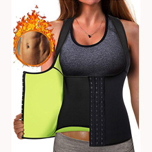 束身衣跨境女士托胸三排扣健身服收腹美体背心束腰暴汗欧美塑身衣