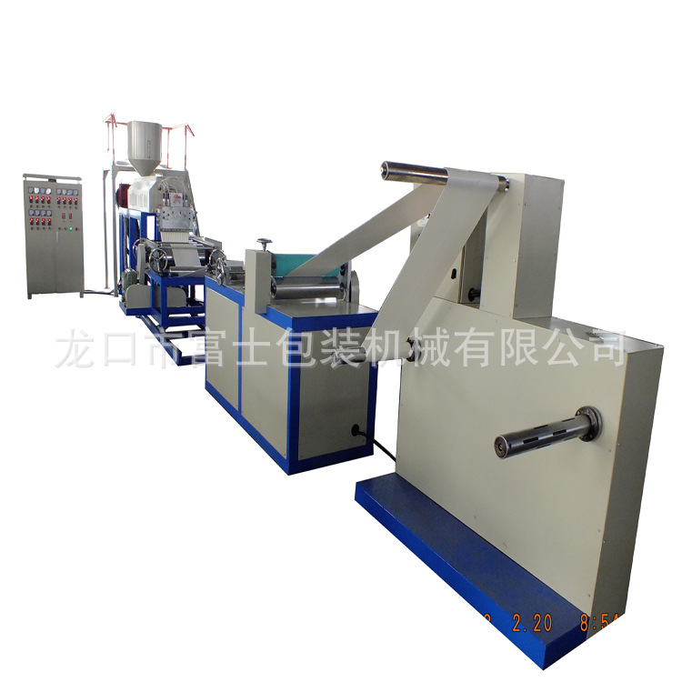 瓶盖垫设备 帽檐机械