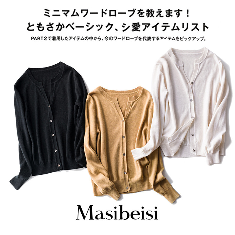 Pull femme - Ref 3414357 Image 1