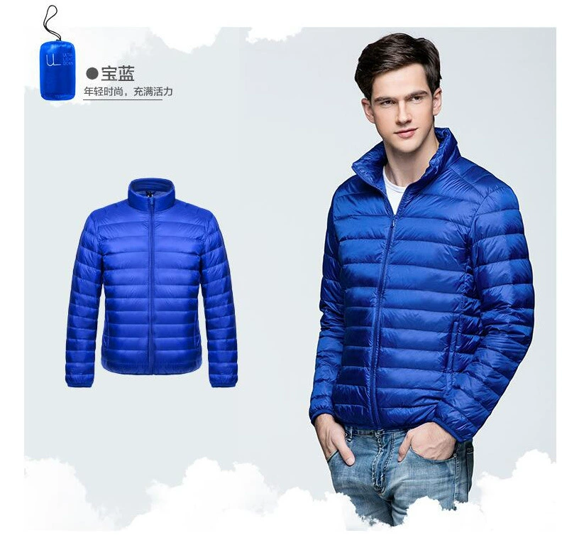 Мужская демисезонная куртка с капюшоном для отдыха, Slim fit, плюс сайз