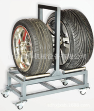 轮胎工具车 工具架 放置轮胎的理想工作架 厂家直销质量保证