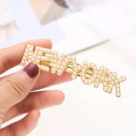 A1703亚马逊新款珍珠发夹配饰品 时尚韩版字母发卡边夹发饰品批发