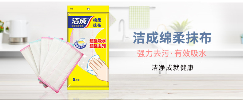 详情1