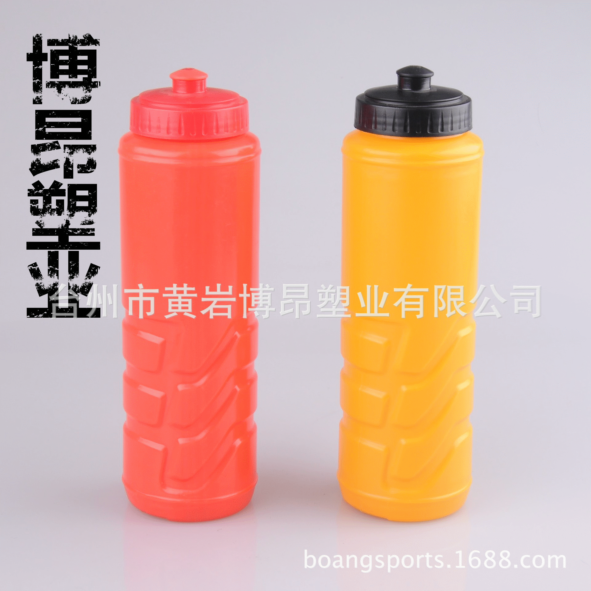 BA827推荐供应运动水壶  塑料挤出式挤水壶 1000ml定 制厂家