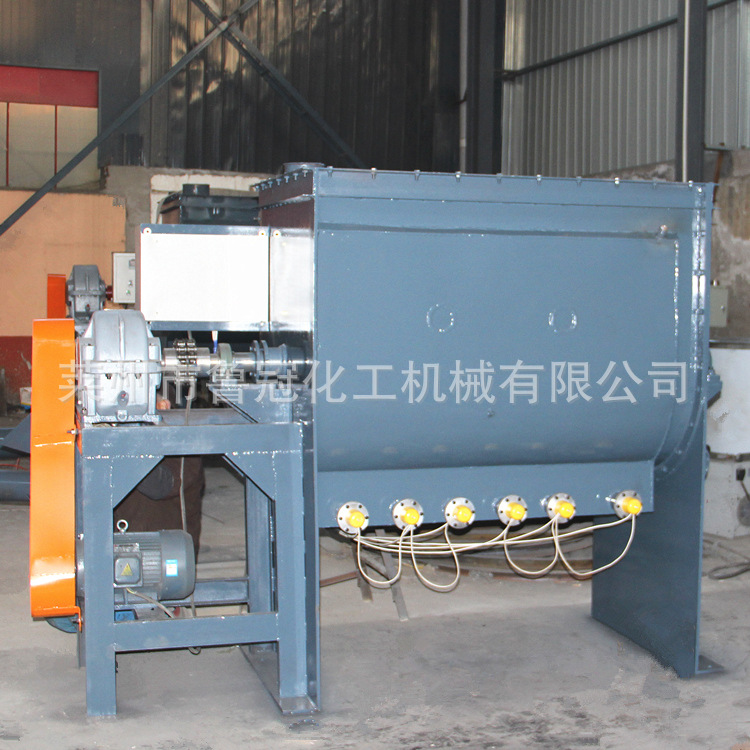 供应电加热混合机  电加热卧式螺带混合机 不锈钢电加热混合机