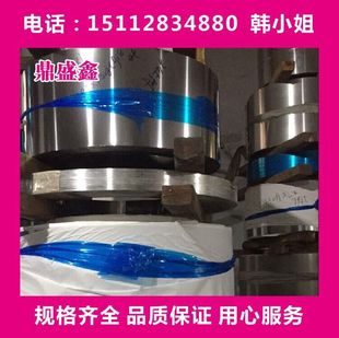 ��ʢ�� 4J42�F懺Ͻ����� Alloy4J42�����F懺Ͻ���� ��Û�Ͻ��