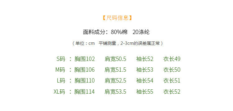 Blouson femme en Cow-boy - Ref 3322400 Image 7