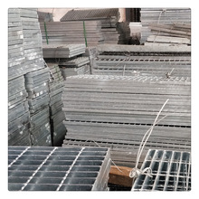 广州厂家供货 格栅板 齿形 q235扁铁焊接钢格栅板马道镀锌钢格栅