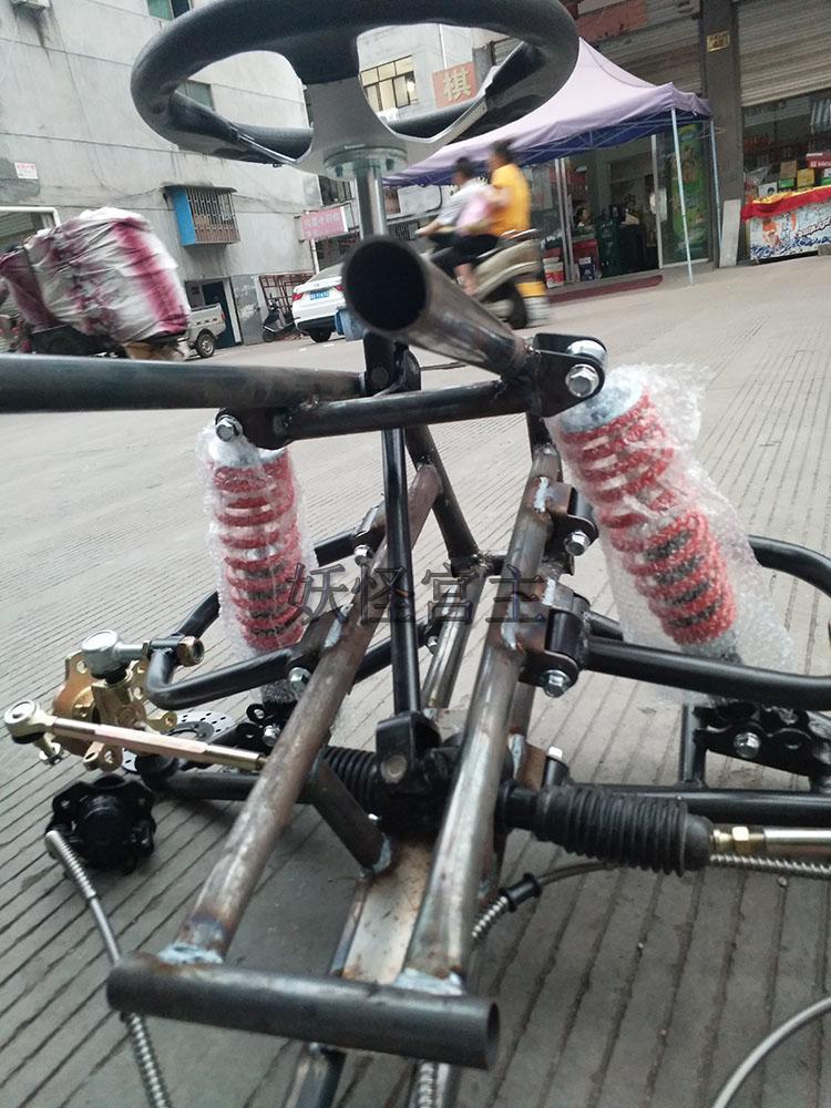 Four-wheel kart modification accessories electric steering wheel ATV front axle steering brake drive suspension assembly