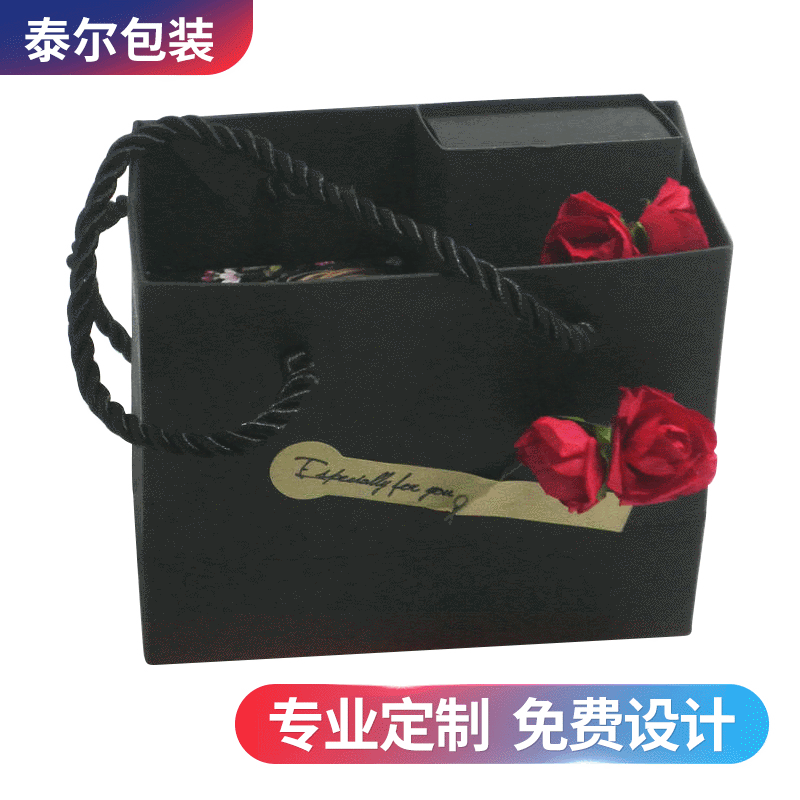 天地盖黑色干花礼物盒定制口红钱包围巾礼生日礼物盒黑色牛皮纸盒
