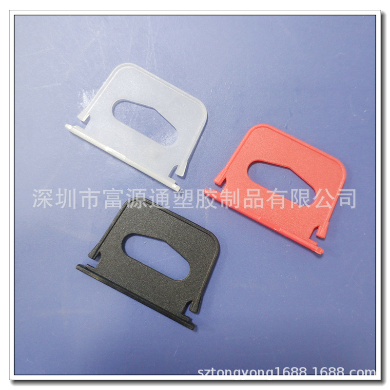 国通小底座飞机孔批发 12mm大立体飞机孔 手机盒展示飞机孔塑料