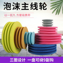 ��Ȧ���P��ĭ�@��Ȧ�����P�@�����d���@���P�p��Ȧ�~��݆�@����