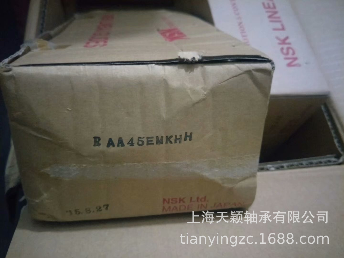 NSK滑块 NSK RAA45EM RA45  NSK滚柱导轨滑块 上