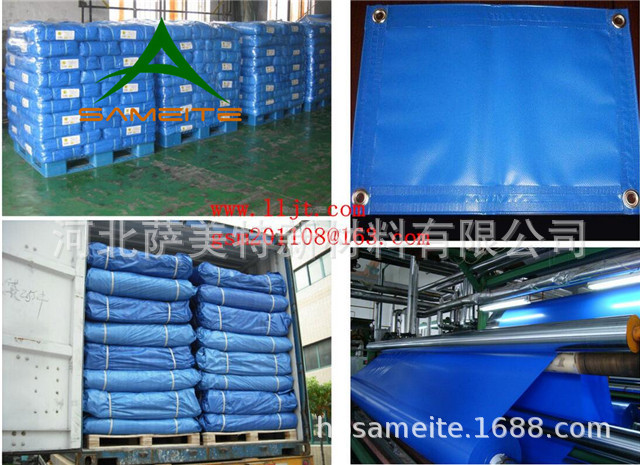 厂家销售阻燃PVC篷布贴合涂刮篷布推拉篷防雨篷52gsm高强度防雨布