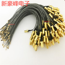 IPEX�DSMA-RPĸ�����݃�� U.F.L WIFI 5G/ 4G/3G/2,4G���l�B�Ӿ�