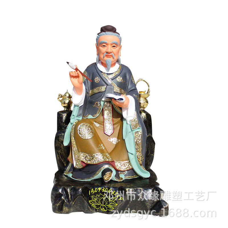 药王菩萨孙思邈 孙真人 圣童极彩神像高清图片 树脂雕塑药王神像-阿里巴巴