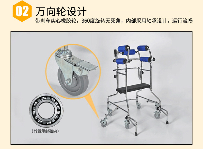 B款内页-修改_06.jpg