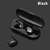 Small touch headphones, bluetooth, digital display