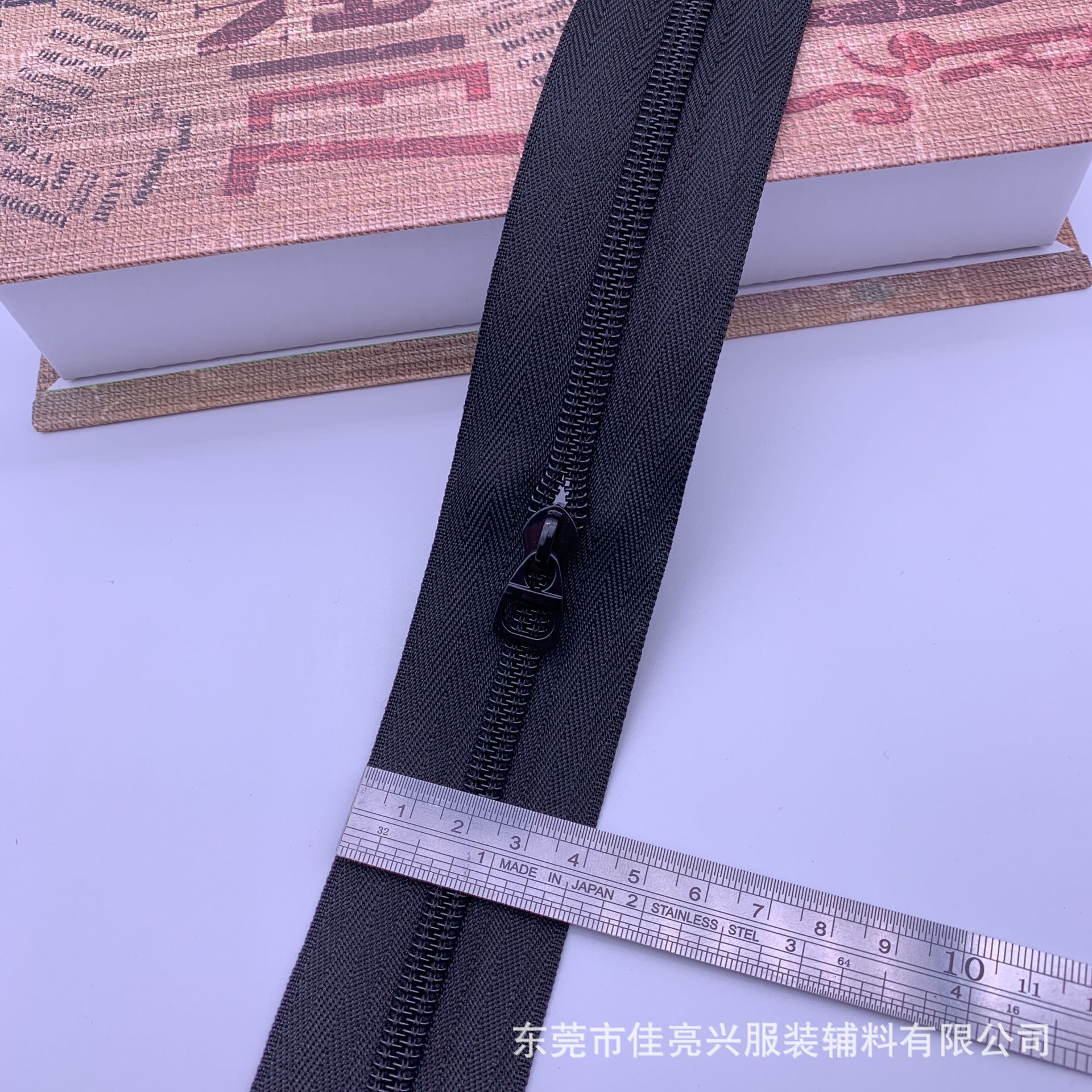 5号尼龙4公分宽边拉链 户外收纳睡袋宽边拉链 文具笔袋加宽拉链