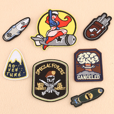 朵酷电脑绣花标子弹美女服装辅料DIY补丁贴鞋帽包配饰刺绣布贴