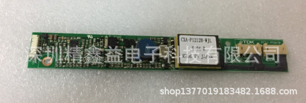 供应CXA-1212B-WJL高压条商议价