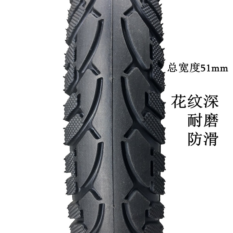 16x2.125实心胎5