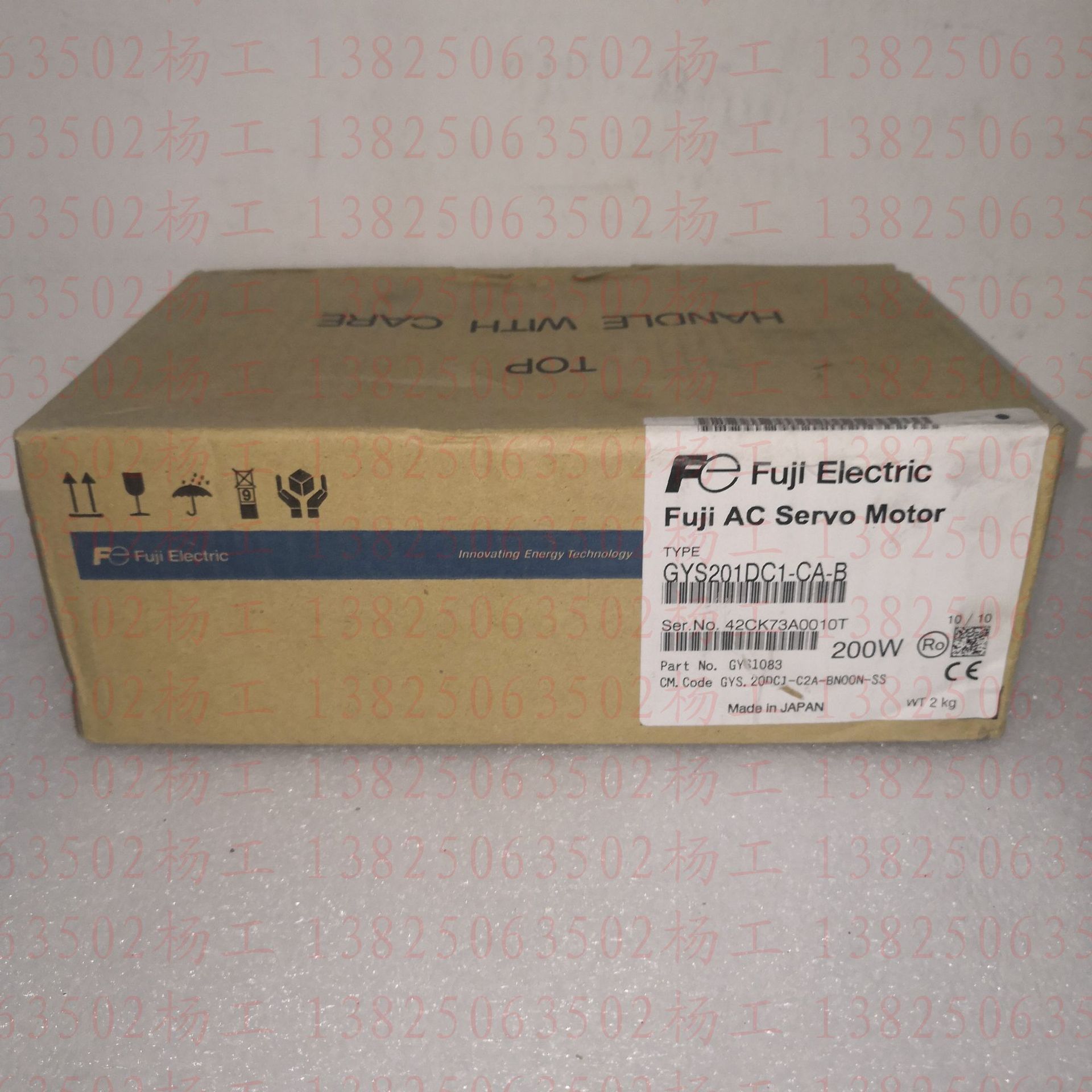 原装全新富士伺服电机GYS201DC1-CA-B  现货 价格商议